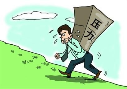 公积金买房史上最轻松 然并卵还是买不起房