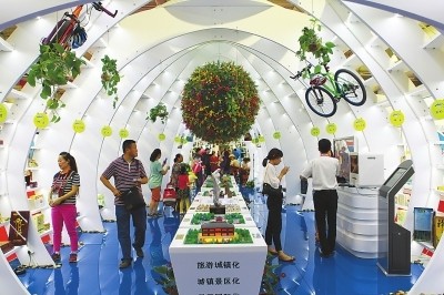 东北亚博览会掠影