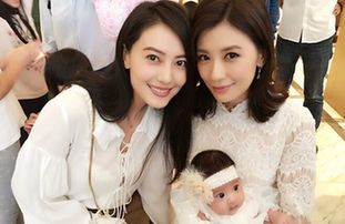  贾静雯 修杰楷为女儿 办满月派对  - 吉林频道 - 新