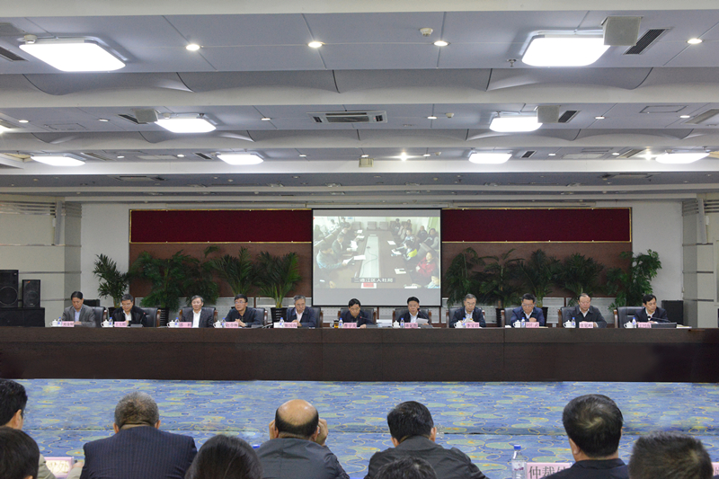 吉林省人设厅召开前三季度工作调度视频会议
