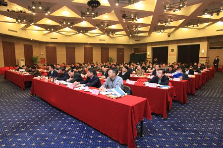 吉林省人社厅召开第三次社会保险运行分析会