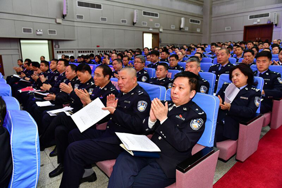 吉林省公安廳表彰127名優秀個人和20個先進集體