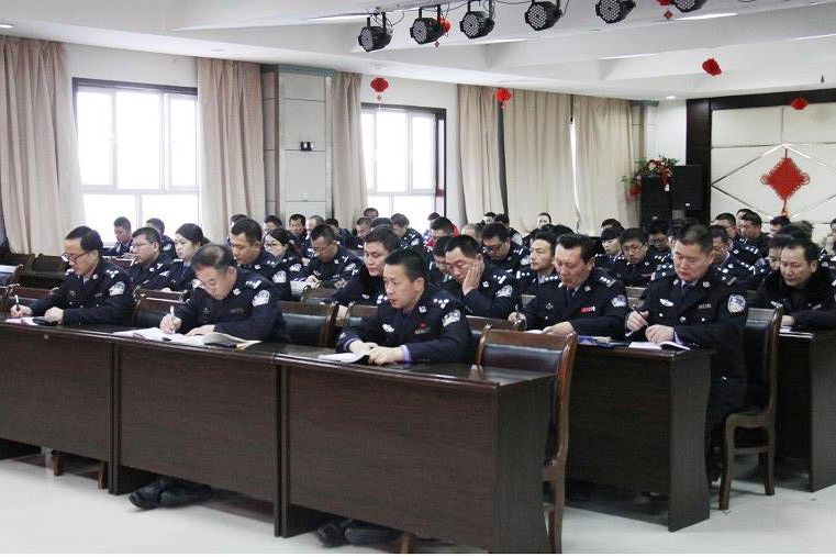 吉林省公安機關強化黨風廉政建設從嚴治警