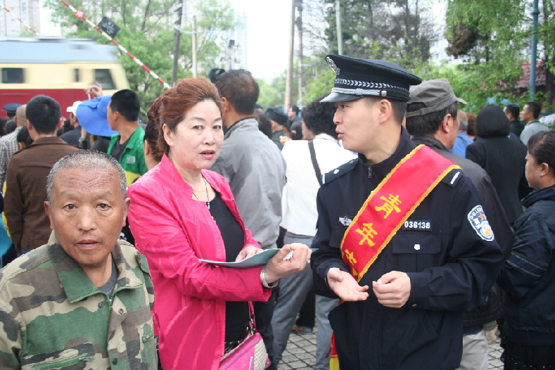 吉林铁路警方开展“5.26”爱路护路宣传
