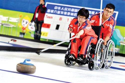 全國殘疾人冰壺大賽 長春市選手斬獲佳績