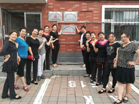 长春市宽城区-新华网吉林频道