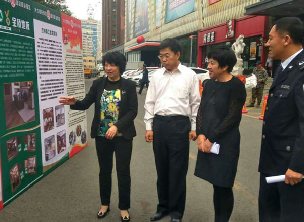 长春市宽城区-新华网吉林频道