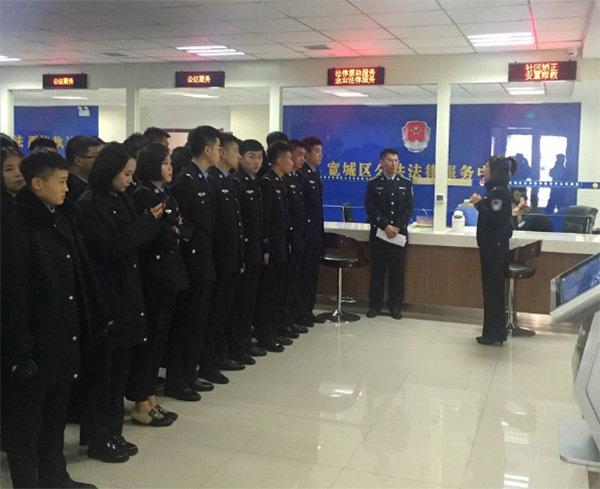 长春市宽城区-新华网吉林频道