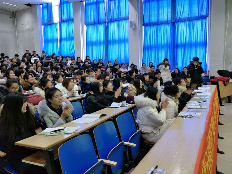 交行吉林省分行走進北華大學教學生防范電信詐騙