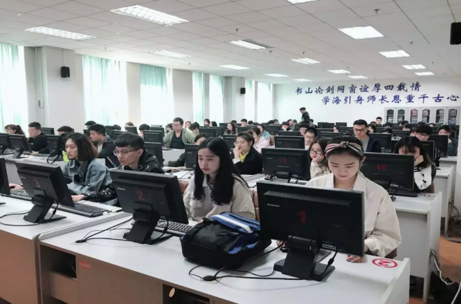 吉林省首届大学生网络安全大赛4月28日拉开战幕