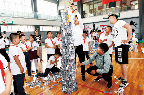 长春市一零八学校小学部举行“科技嘉年华”活动