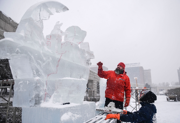 聚力全球雕塑艺术让冰雪经济“有滋有味”