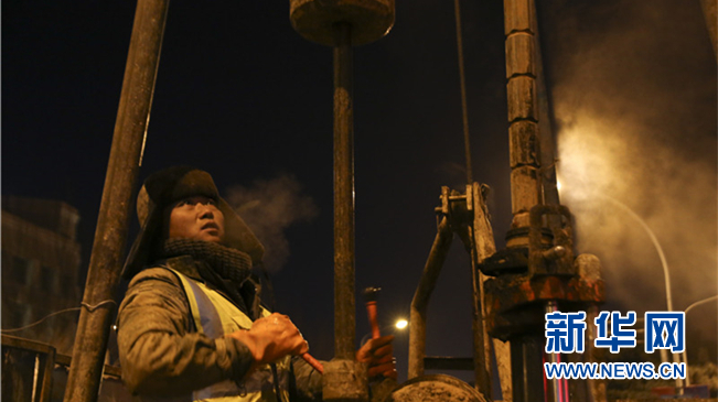 吉林省十三届人大二次会议主席团常务主席名单