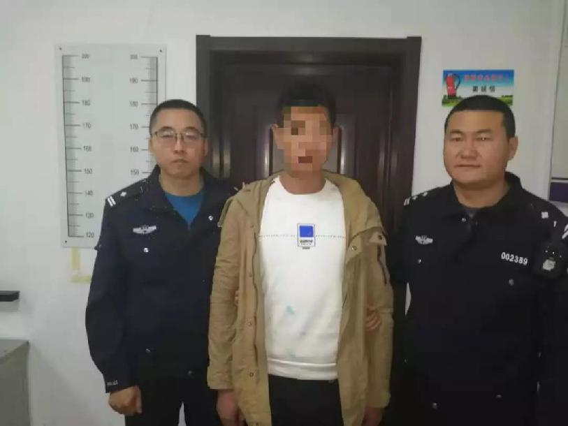 吉林高速公安查获1名网上在逃人员