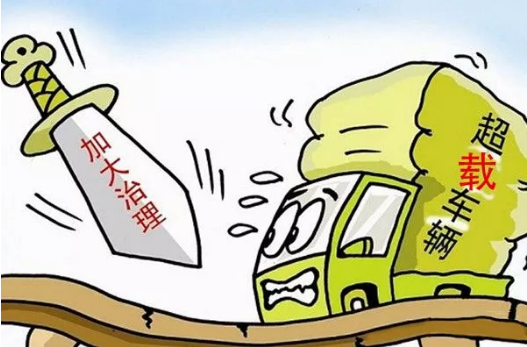 严查+曝光！又有“百吨王”落网！