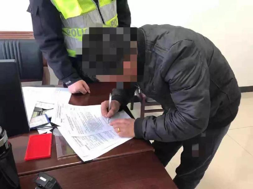 驾驶员请注意：驾驶证超期 将面临千元罚款