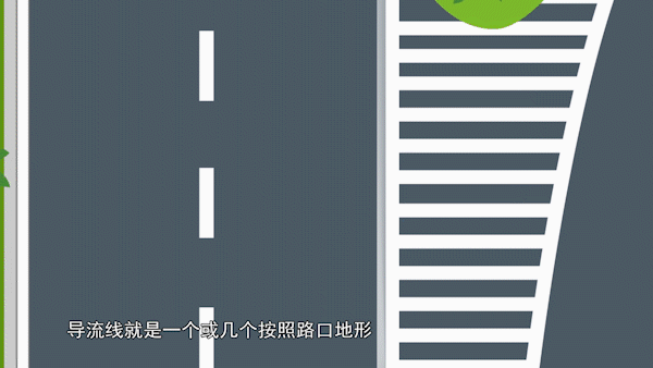 【吉林高速公安·122系列③】高速公路上的“三角禁区”