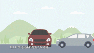 【吉林高速公安·122系列④】事故车辆逗留高速 次生事故危机重重