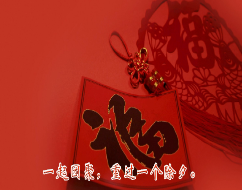 抗疫歌曲：《等你回来》