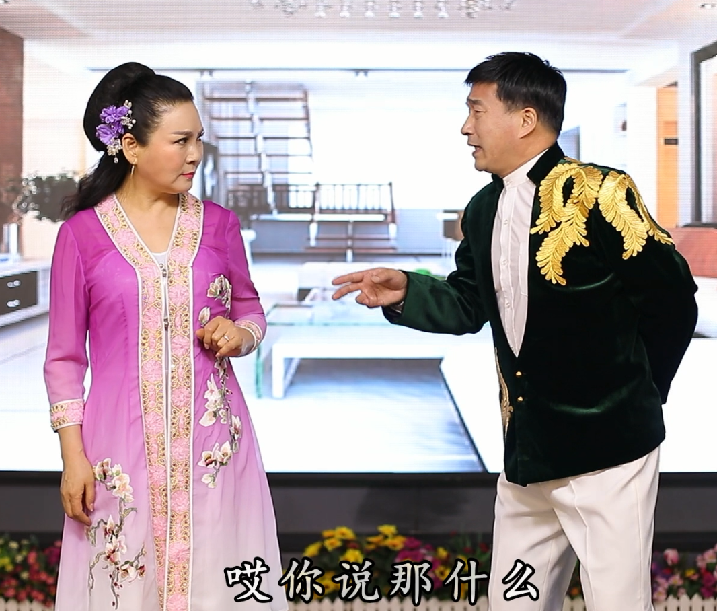 抗疫二人转：《别添乱》