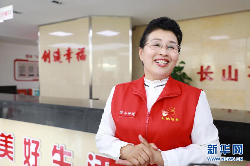 &ldquo;烂泥坑&rdquo;变身幸福&ldquo;大花园&rdquo;