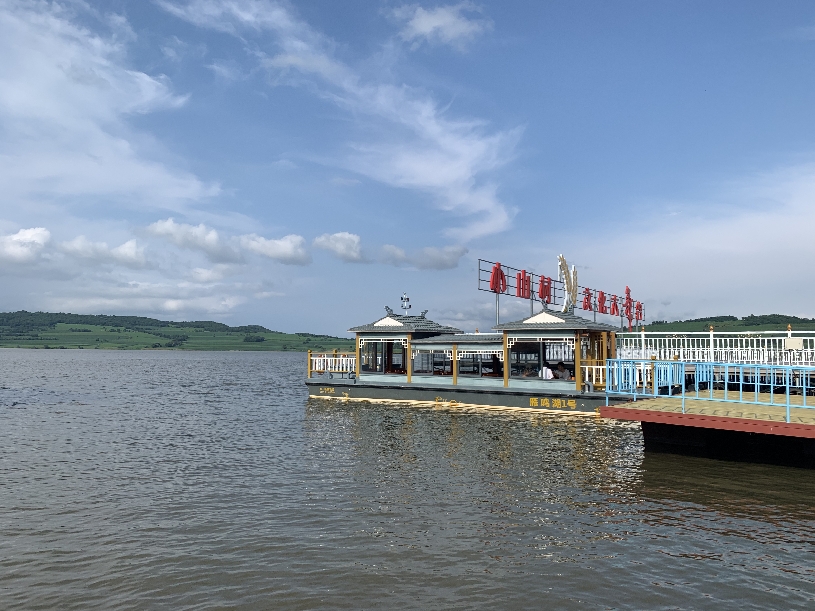 炎炎夏日的好去处 吉林雁鸣湖国家级自然保护区景色怡人