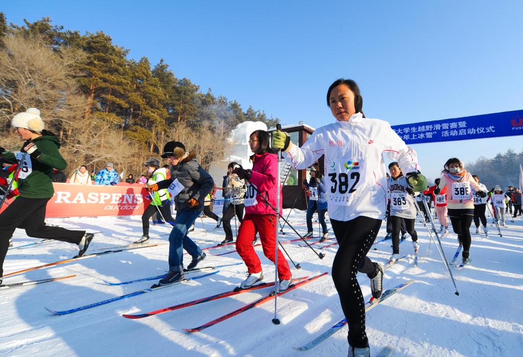这项“北欧风”的滑雪赛究竟有啥特别？