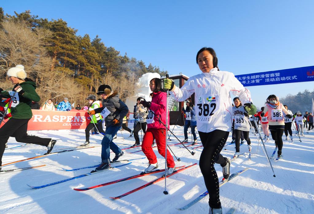 這項“北歐風”的滑雪賽究竟有啥特別？