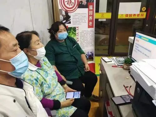 朝阳区：多项养老服务举措暖心护航
