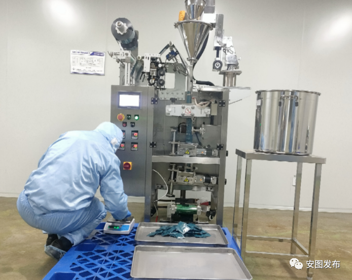 吉林安圖經濟開發區千濟方藥材有限公司項目投産