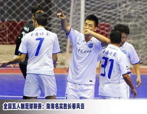 吉林石化有机合成厂加强装置现场安全通道管理