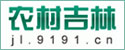 农村吉林