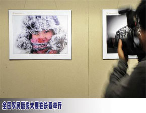 第十届全国本科院校招生咨询会将在吉林建筑大