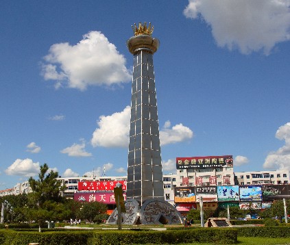 公主岭河南广场(周继峰摄)