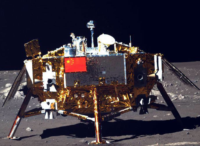 嫦娥三号拍摄的地球照公布