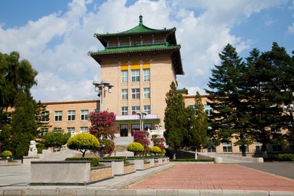 吉林农业大学_吉林农业大学怎么样